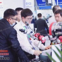 第五屆全球半導體產(chǎn)業(yè)與電子技術（重慶）博覽會構建全新磁場！