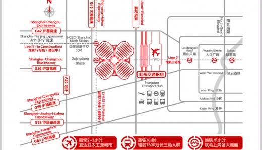 如何去國家會展中心(上海)？上海國家會展中心交通指南