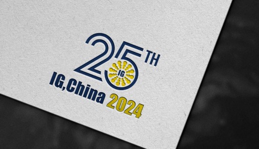 IG品牌展“25周年”LOGO正式發(fā)布  —IG CHINA品牌展見(jiàn)證了中國(guó)氣體行業(yè)25年發(fā)展歷程