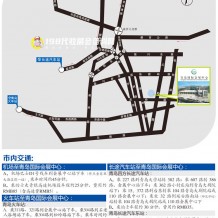 如何到達(dá)青島國(guó)際會(huì)展中心？青島國(guó)際會(huì)展中心詳細(xì)交通路線