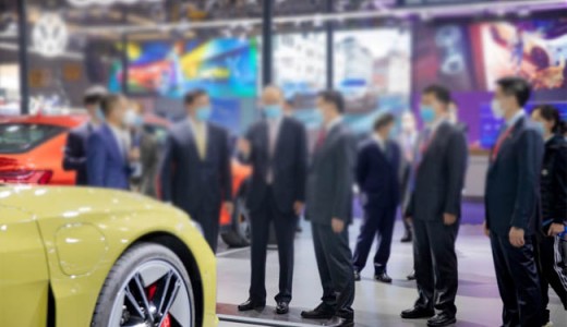 官宣！第二屆熊貓消費節主題展之新能源汽車及綠色出行展覽會9月9日舉行