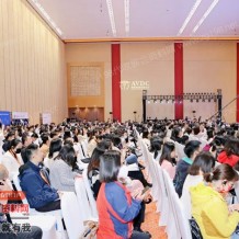第四屆國際獸醫(yī)檢測診斷大會在重慶盛大開幕！