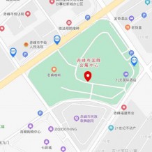 如何到達(dá)赤峰國(guó)際會(huì)展中心？赤峰國(guó)際會(huì)展中心參展交通路線！