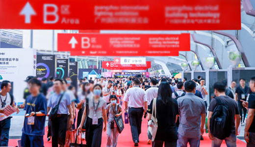 2026 GETshow廣州國際演藝設備、智能聲光產品技術展覽會
