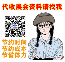 超千家展商、360+技術(shù)演講，OTC 2025釋放哪些前沿信號(hào)？