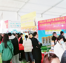 2025第五十四屆國際名家具（東莞）展覽會