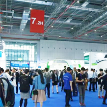 2025深圳高交會(huì)·第二十七屆中國(guó)國(guó)際高新技術(shù)成果交易會(huì)