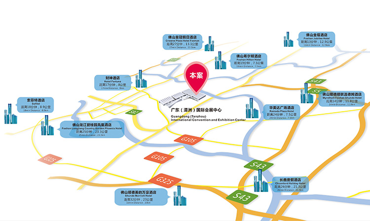 佛山潭洲國際會展中心周邊酒店有哪些？