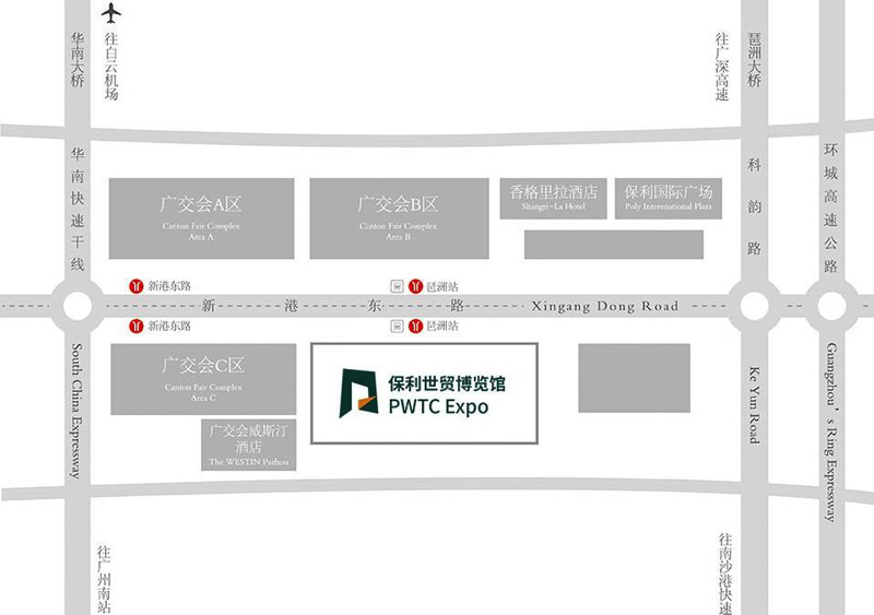 廣州琶洲保利世貿(mào)博覽館交通路線 廣州琶洲保利世貿(mào)博覽館交通路線