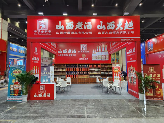 清香型光瓶酒新時(shí)代來(lái)襲，看山西大曲如何閃耀千億賽道！