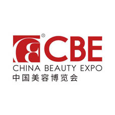 代收美博會資料_CBE上海美博會、中國美容博覽會