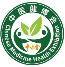 2025第七屆中國(guó)國(guó)際中醫(yī)藥健康服務(wù)與供應(yīng)鏈（深圳）博覽會(huì)